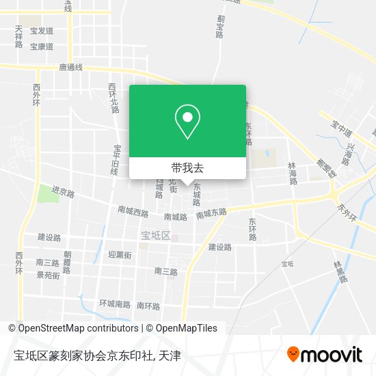 宝坻区篆刻家协会京东印社地图