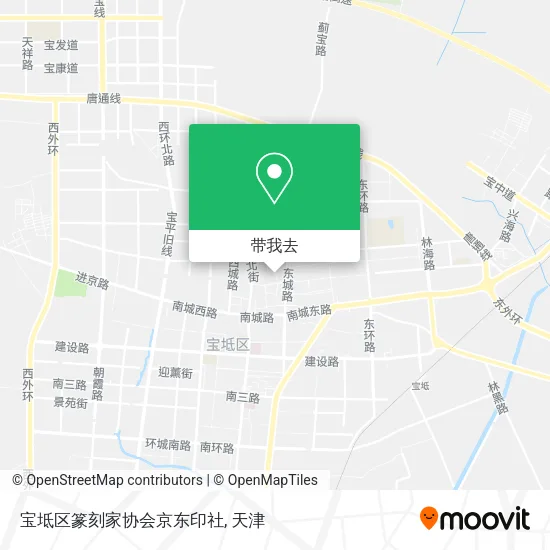 宝坻区篆刻家协会京东印社地图