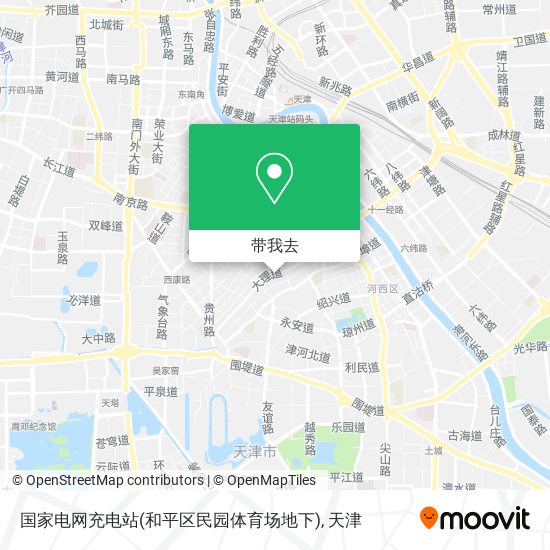 国家电网充电站(和平区民园体育场地下)地图
