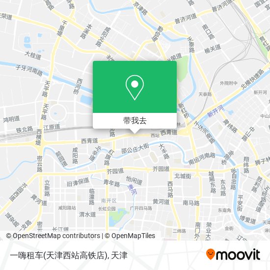 一嗨租车(天津西站高铁店)地图