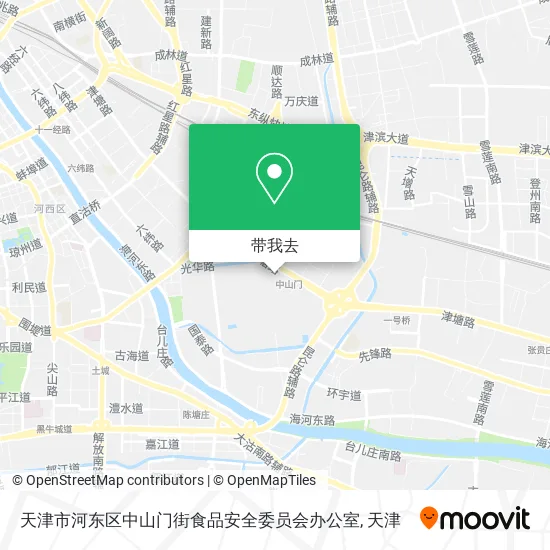 天津市河东区中山门街食品安全委员会办公室地图