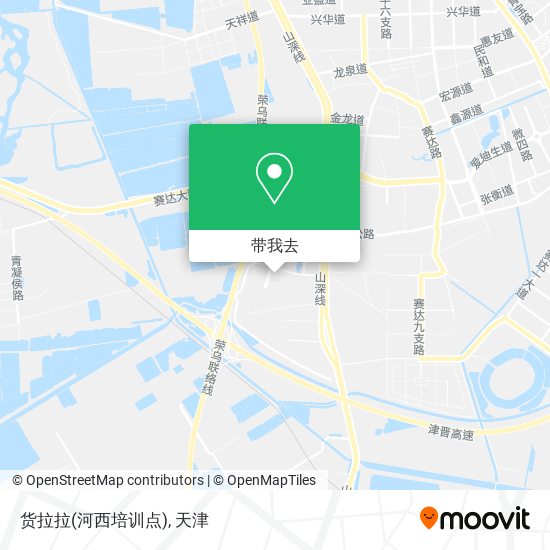 货拉拉(河西培训点)地图