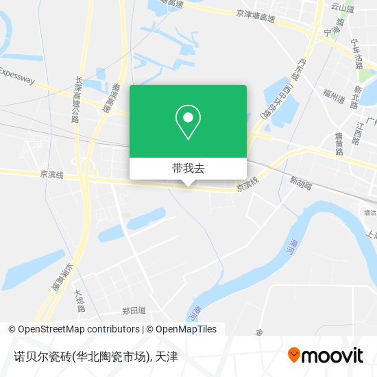 诺贝尔瓷砖(华北陶瓷市场)地图