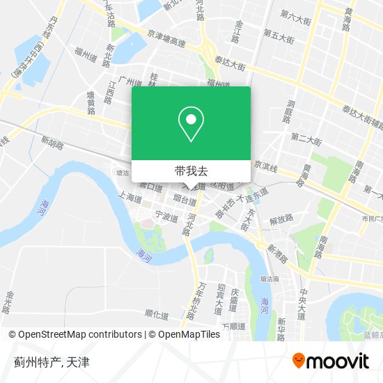 蓟州特产地图