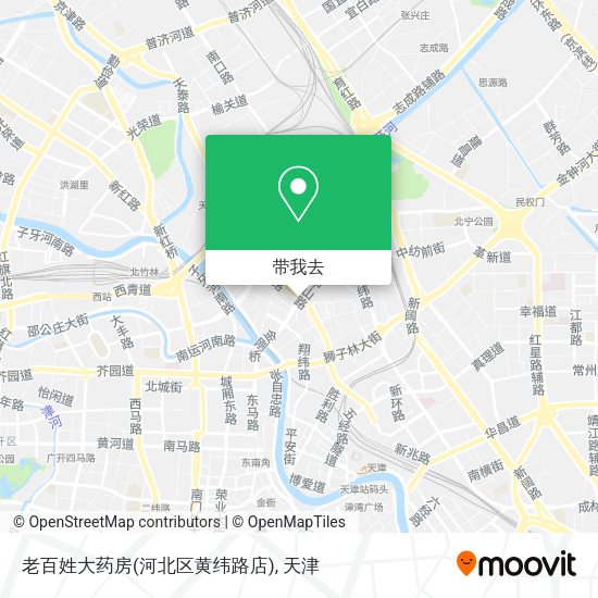 老百姓大药房(河北区黄纬路店)地图