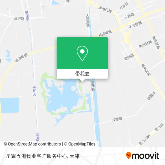 星耀五洲物业客户服务中心地图