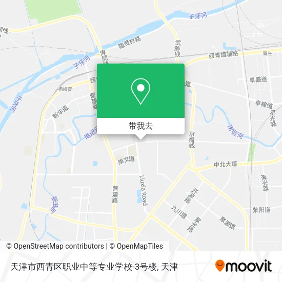 天津市西青区职业中等专业学校-3号楼地图
