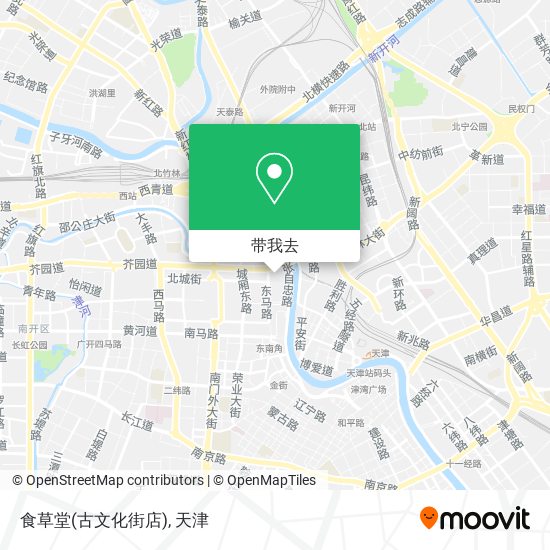 食草堂(古文化街店)地图