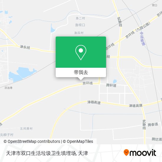 天津市双口生活垃圾卫生填埋场地图