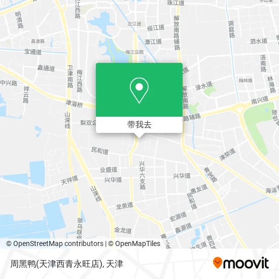 周黑鸭(天津西青永旺店)地图