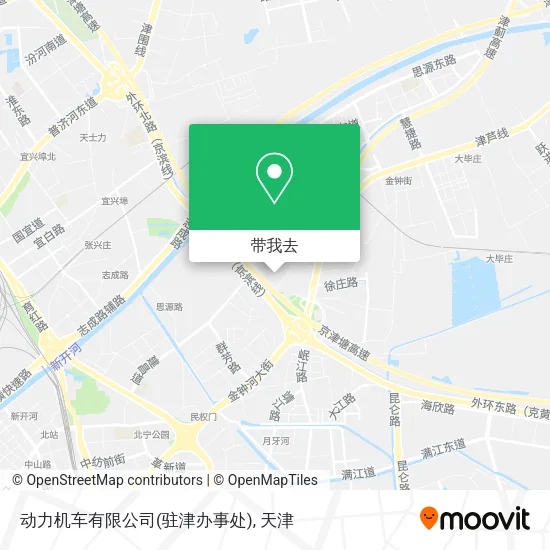 动力机车有限公司(驻津办事处)地图