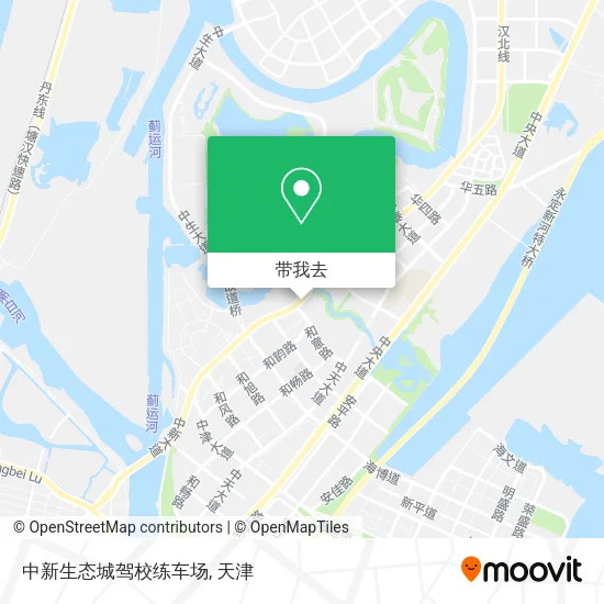 中新生态城驾校练车场地图