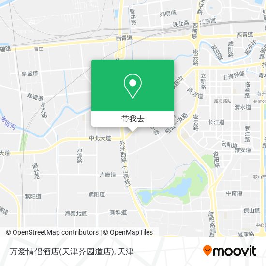 万爱情侣酒店(天津芥园道店)地图