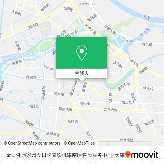 金日健康家园今日牌直饮机津南区售后服务中心地图