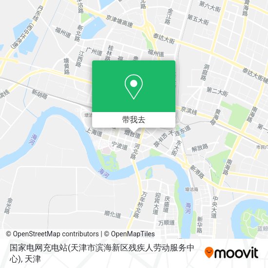 国家电网充电站(天津市滨海新区残疾人劳动服务中心)地图