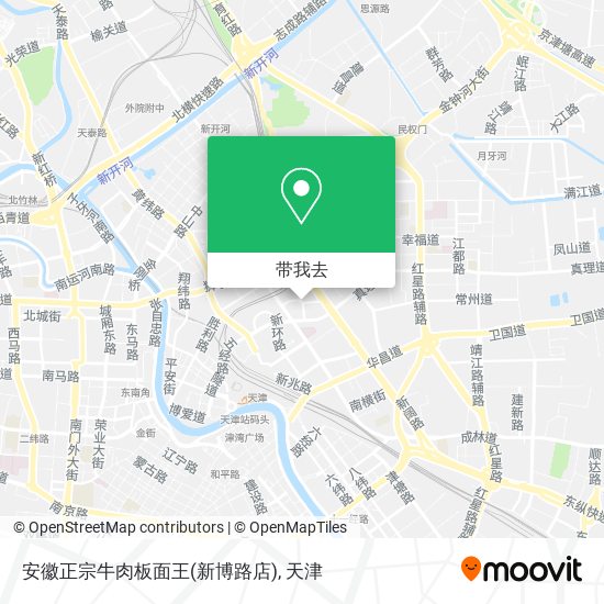 安徽正宗牛肉板面王(新博路店)地图