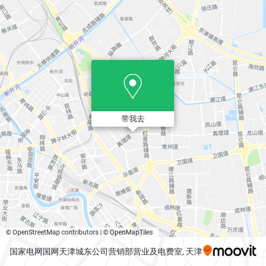 国家电网国网天津城东公司营销部营业及电费室地图