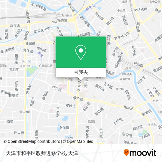 天津市和平区教师进修学校地图