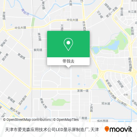 天津市爱克森应用技术公司LED显示屏制造厂地图