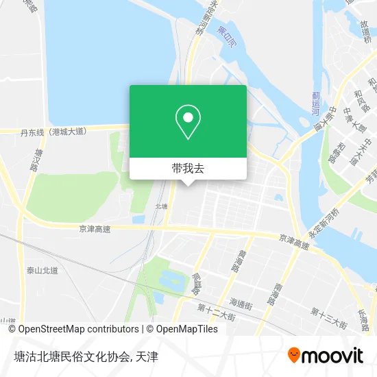 塘沽北塘民俗文化协会地图