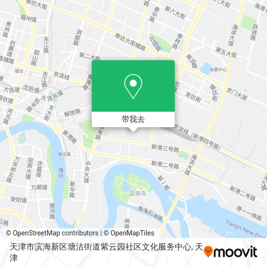 天津市滨海新区塘沽街道紫云园社区文化服务中心地图