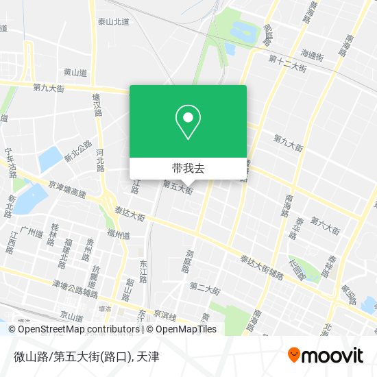 微山路/第五大街(路口)地图