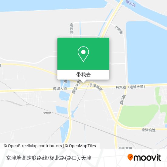 京津塘高速联络线/杨北路(路口)地图