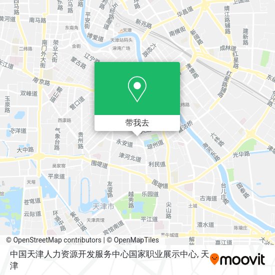 中国天津人力资源开发服务中心国家职业展示中心地图