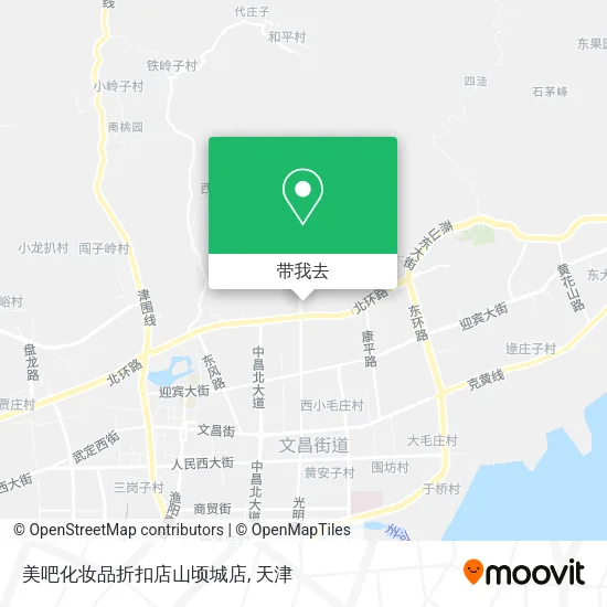 美吧化妆品折扣店山顷城店地图