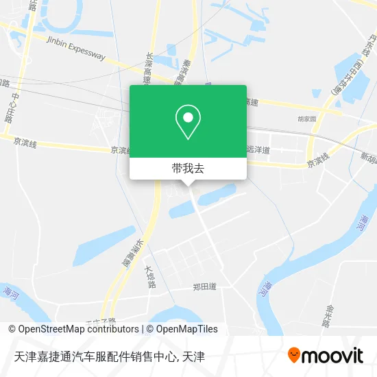 天津嘉捷通汽车服配件销售中心地图