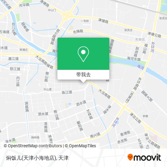 焖饭儿(天津小海地店)地图