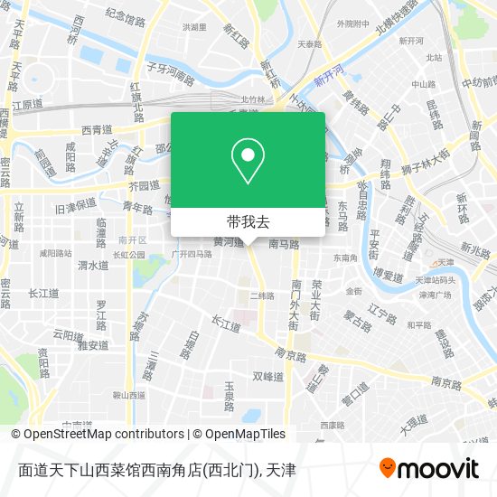 面道天下山西菜馆西南角店(西北门)地图