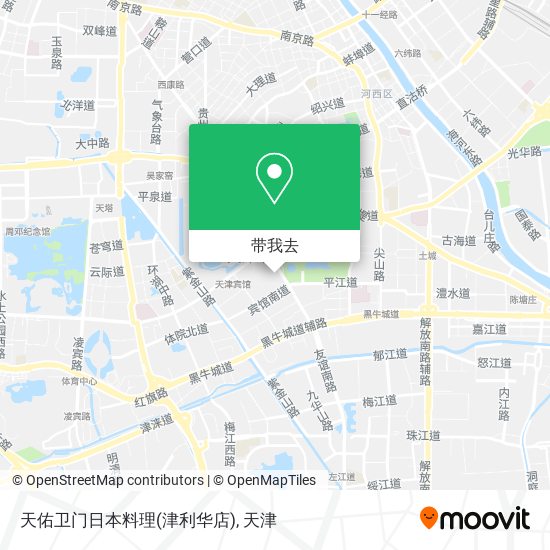 天佑卫门日本料理(津利华店)地图