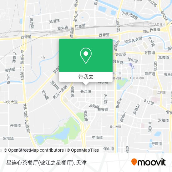 星连心茶餐厅(锦江之星餐厅)地图