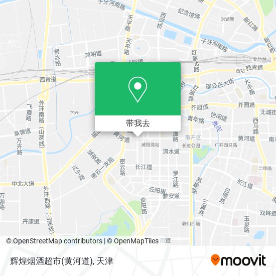 辉煌烟酒超市(黄河道)地图