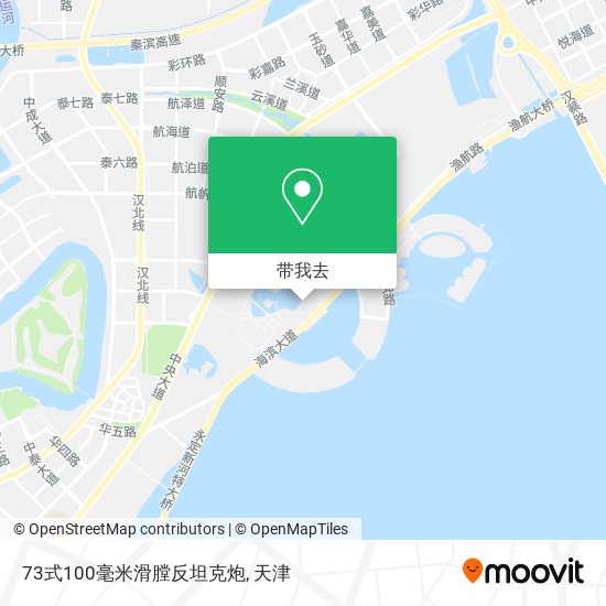 73式100毫米滑膛反坦克炮地图