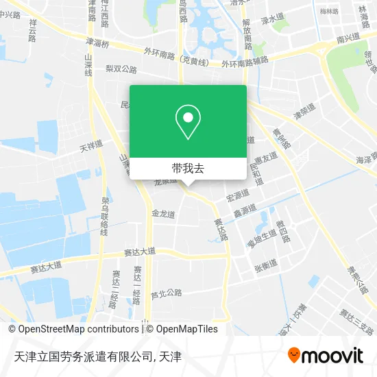 天津立国劳务派遣有限公司地图