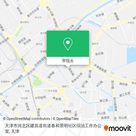 天津市河北区建昌道街道春和景明社区综治工作办公室地图