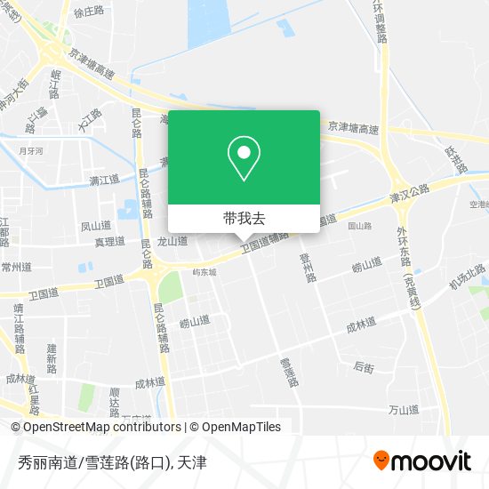 秀丽南道/雪莲路(路口)地图