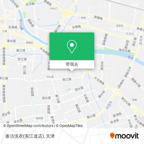 泰洁洗衣(东江道店)地图