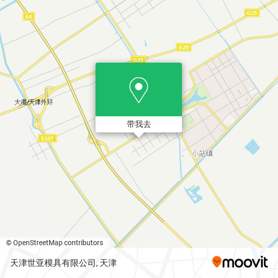 天津世亚模具有限公司地图
