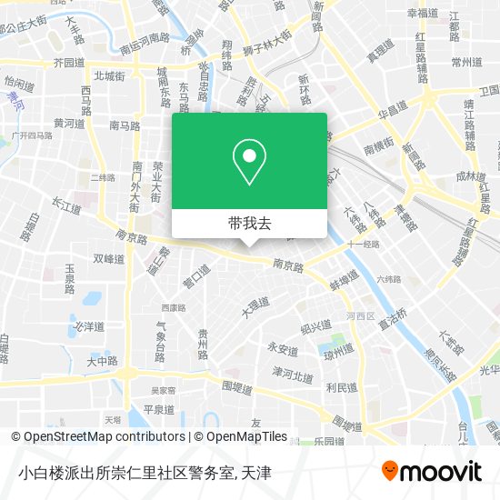 小白楼派出所崇仁里社区警务室地图