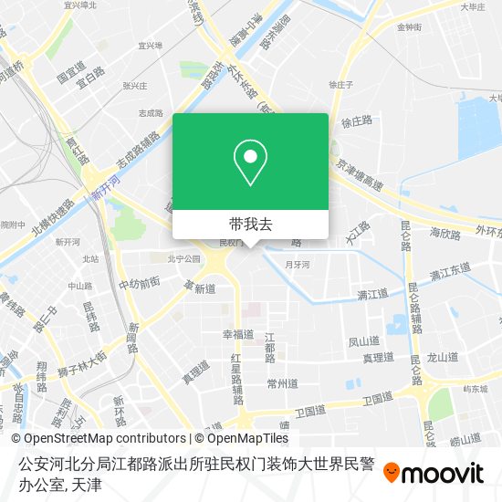 公安河北分局江都路派出所驻民权门装饰大世界民警办公室地图