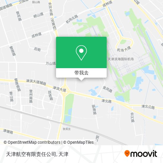 天津航空有限责任公司地图