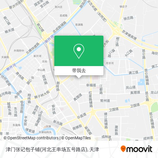 津门张记包子铺(河北王串场五号路店)地图