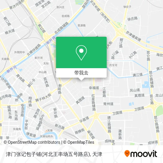 津门张记包子铺(河北王串场五号路店)地图