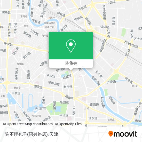 狗不理包子(绍兴路店)地图