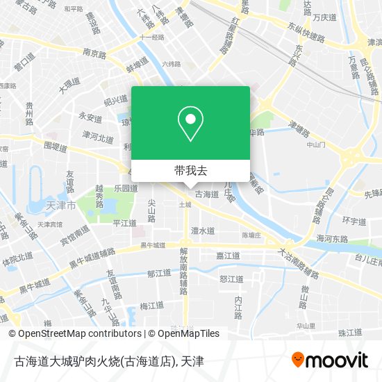 古海道大城驴肉火烧(古海道店)地图
