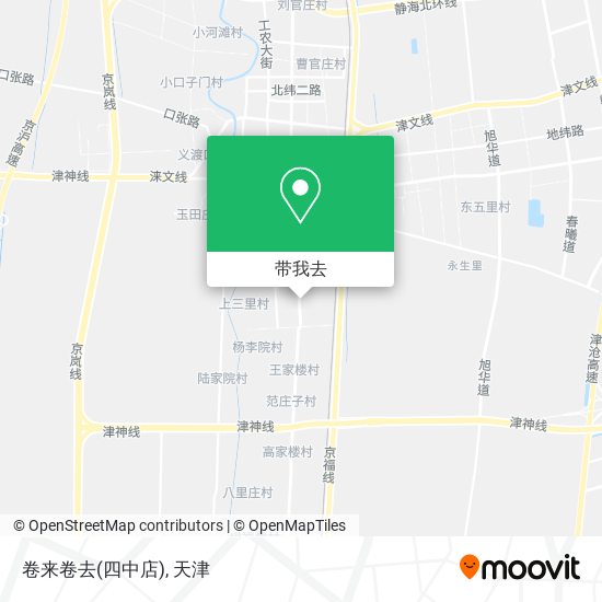 卷来卷去(四中店)地图