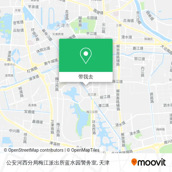 公安河西分局梅江派出所蓝水园警务室地图